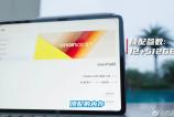 vivo pad 2 3.jpg