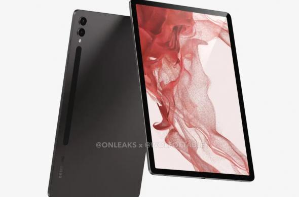 Randări Samsung Galaxy Tab S9+: Galaxy-Tab-S9-Plus-5K2-1024x768.jpg