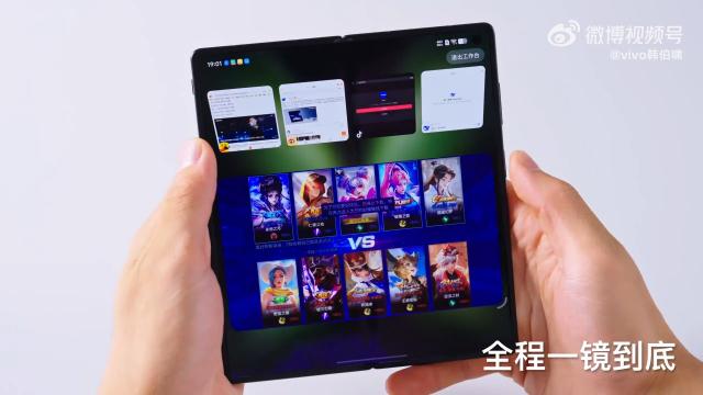 <b>vivo X Fold5 oferă multitasking la cu totul alt nivel! 5 aplicații pot rula concomitent (Video)</b>Un nou pliabil interesant urmează să debuteze pe piața chineză pe 25 iunie. E vorba despre vivo X Fold 5, un rival pentru Galaxy Z Fold7 în principal, despre care am tot discutat în ultima perioadă. Am aflat că va aduce o baterie de 6000 mAh