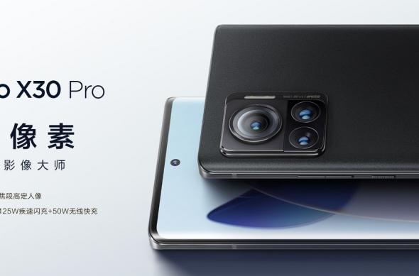 Motorola Moto X30 Pro - Fotografii oficiale: Moto-X30-Pro_003.jpg