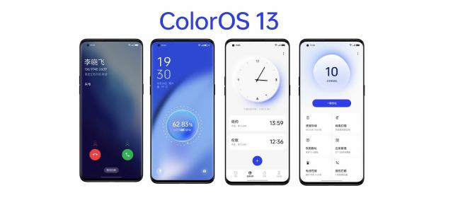 OPPO lansează ColorOS 13, software bazat pe Android 13; Ce aduce el nou?
