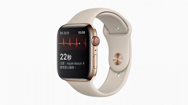 <b>Apple Watch 4 primește suport EKG în România odată cu actualizarea la watchOS 5.2</b>După ce ieri ne declaram uimiți de sosirea suportului eSIM în România pentru terminalele iPhone compatibile și câteva ore mai târziu și de anunțul cu privire la sosirea soluției Apple Pay din a 2-a parte a anului în România