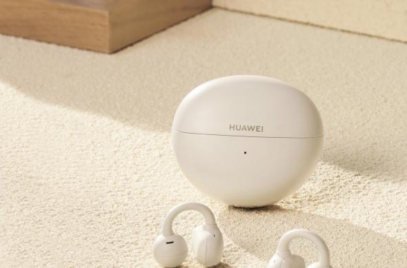 HUAWEI FreeClip Beige: HUAWEI FreeClip Beige 2.jpg