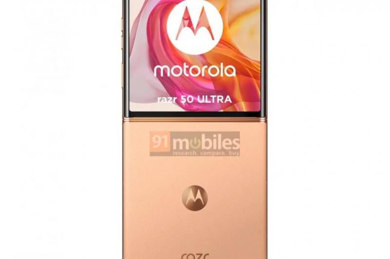Motorola RAZR 50, 50 Ultra 5G - Randări cu iz oficial (leak): motorola razr 50 ultra 1.jpg