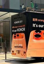 Honor ironizează iPhone 17 Pro într-o reclamă care aprinde internetul