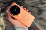 OPPO-Find-X9-Ultra-Design_ (40).jpg