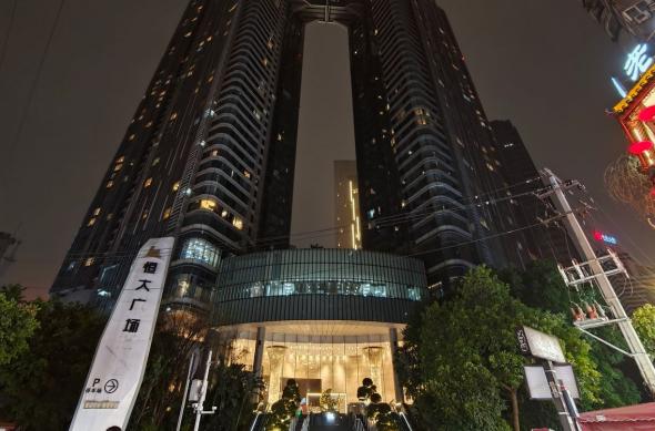 OPPO Find X9 Ultra - Mostre foto (China, seara): IMG20260419203039.jpg