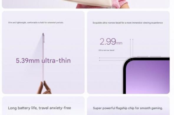 OPPO Pad Mini: download - 2026-04-22T114328.073.jpg