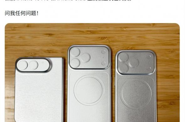 iPhone Ultra - Comparație iPad Mini / iPhone 18 Pro: download - 2026-04-23T133013.044.jpg