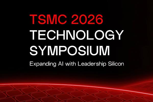TSMC pregătește cipuri de 1.3 nm și 1.2 nm pentru 2029, chiar dacă nu dispune momentan de cele mai noi echipamente de litografiere EUV