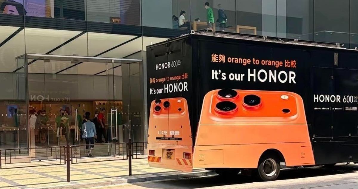 Honor ironizează iPhone 17 Pro într-o reclamă care aprinde internetul