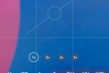 HUAWEI-nova-13-Pro-UI-Camera_003.jpg