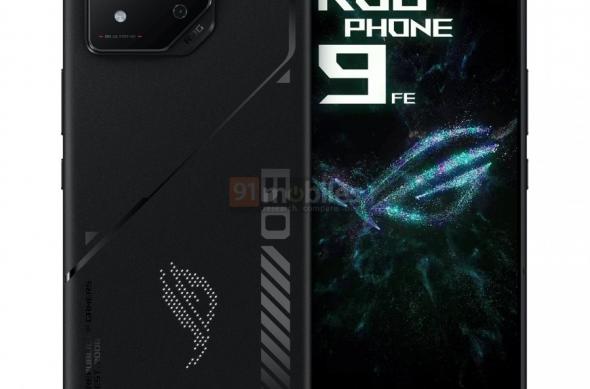 ASUS ROG Phone 9 FE - Randări (Leak): download (15).jpg