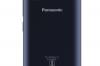Panasonic T44 (5).jpg