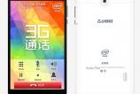 Teclast X70R (8).jpg