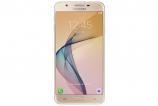 Samsung Galaxy On NXT (1).jpg