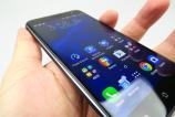 Asus-ZenFone-3_067.JPG