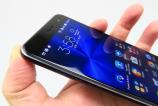Asus-ZenFone-3_066.JPG