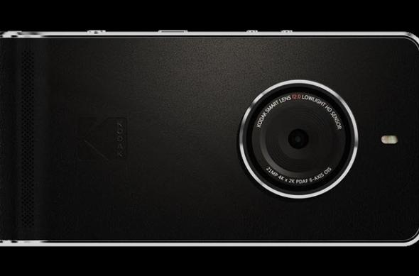 Kodak Ektra - Fotografii oficiale: Kodak-Ektra (1).jpg