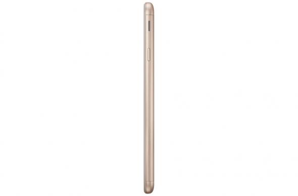 Samsung Galaxy On NXT - Fotografii oficiale: Samsung Galaxy On NXT (7).jpg