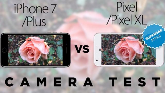 <b>iPhone 7 Plus versus Google Pixel XL în bătălia camererelor marca SuperSaf: Pixel stă mai bine la selfie şi focalizare, iPhone la detalii in low light (Video)</b>SuperSaf ne prezintă astăzi un nou video comparativ, de această dată înfruntându-se modelele iPhone 7 Plus și Google Pixel XL la capitolul fotografiere și captură video. Ca de fiecare dată avem parte de numeroase teste comparative, la capitolul selfie, 