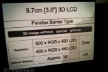 sharp_3d_shooting_phone_camera_5.jpg