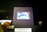 sharp_3d_shooting_phone_camera_6.jpg