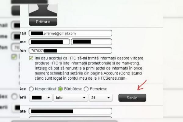 După butonul "porn" iată butonul "senin"... descoperit pe site-ul HTC Sense