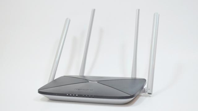<b>Prezentare Mercusys AC12: Router dual-band accesibil, ideal pentru streaming HD și jocuri online</b>O companie ce se regăsește de scurt timp pe piața locală este și Mercusys, firmă care vine în întâmpinarea clienților cu buget modest ce vor să se bucure de cele mai noi tehnologii. După ce v-am prezentat ofertele companiei de Crăciun