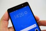 Huawei-Honor-7_057.JPG