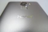 Huawei-Honor-7_088.JPG
