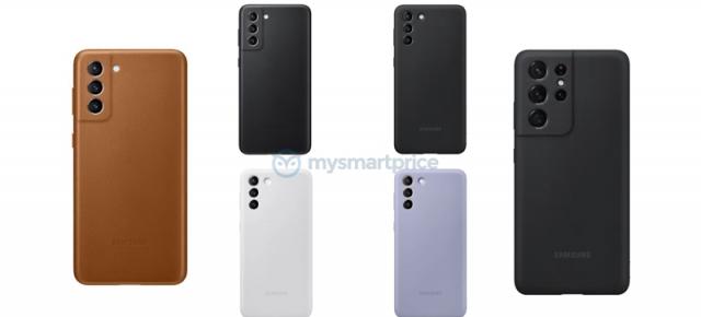 Husele oficiale destinate telefoanelor Samsung Galaxy S21 apar în imagini; Modelul ClearView pentru S21 Ultra ar putea găzdui SPen-ul