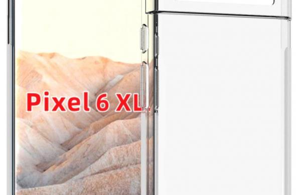 Google Pixel 6 Pro - Imagini huse: Google-Pixel-6-Pro-Imagini-Huse (2).jpeg