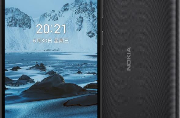 Nokia C20 Plus - Fotografii oficiale: Nokia-C20-Plus_003.jpg