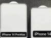 Protecții pentru ecranul lui iPhone 14 și iPhone 14 Pro Max apar fotografiate, sugerând renunțarea la breton și mutarea earpiece-ului