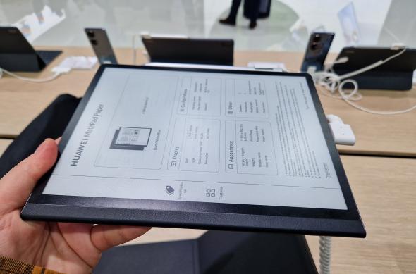 Huawei MatePad Paper - Fotografii Hands-On: HUAWEI-MatePad-Paper_013.jpg