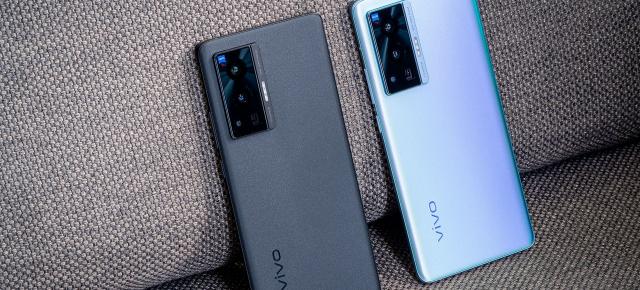 vivo X80 Pro+ scapă pe web, cu procesor Dimensity 9000, cip dedicat pentru procesare foto