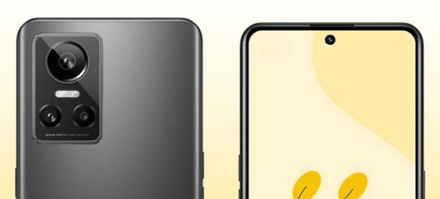 realme GT Neo3 apare în GeekBench, cu 12 GB RAM și Dimensity 8100 la bord