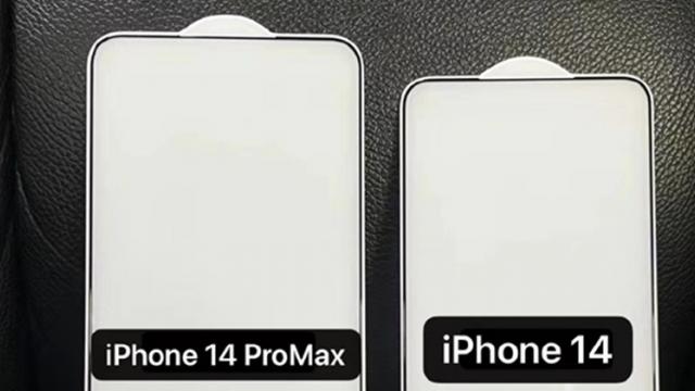 <b>Protecții pentru ecranul lui iPhone 14 și iPhone 14 Pro Max apar fotografiate, sugerând renunțarea la breton și mutarea earpiece-ului</b>Nu este prima dată când auzim despre planurile Apple de a renunța la celebrul breton odată cu lansarea seriei iPhone 14 și după ce am văzut randări concept în acest sens, azi vine o dovadă ceva mai credibilă. Așa cum spune și titlul postării 