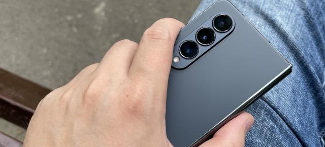 Top 5 elemente ale lui Samsung Galaxy Z Fold4 care îl fac un telefon atractiv şi dacă n-ar fi pliabil