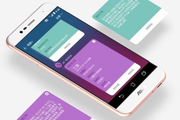 Asus Pegasus 3 - Fotografii oficiale