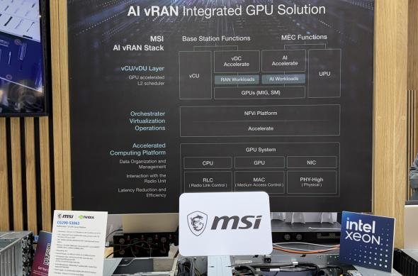 Standul MSI la MWC 2026: Photo 05.03.2026, 11 32 10.jpg