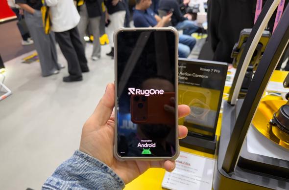 Ulefone RugOne Xsnap 7 Pro - Fotografii hands-on: Ulefone_ (5).jpg