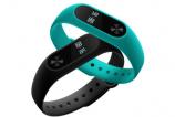 Xiaomi MiBand (2).jpg