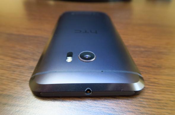 HTC 10 - Fotografii Hands-On: HTC-10_009.JPG