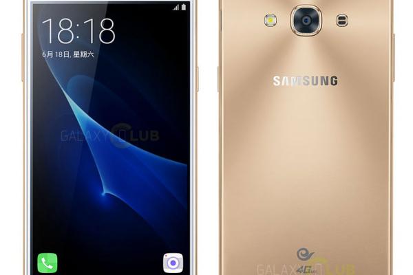 Fotografii oficiale Samsung Galaxy J3 (2017)