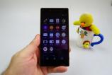 Sony-Xperia-Z5-Premium_125.JPG