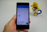 Sony-Xperia-Z5-Premium_128.JPG