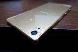 Sony-Xperia-Z5-Premium_046.JPG