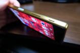 Sony-Xperia-Z5-Premium_050.JPG